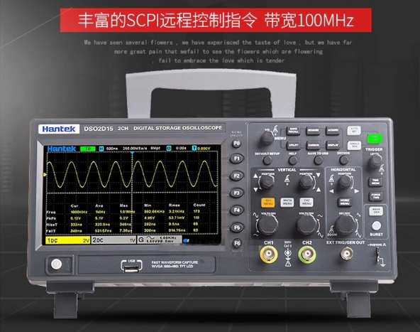 Stable Hantek Signal Generatio - Digital Storage Oscilloscope 100Mhz 评论和价格