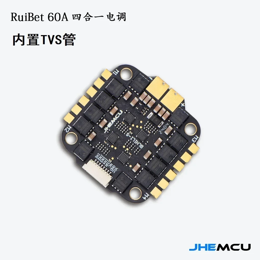 JHEMCU F7 F722 Flight Controll - Fpv Flight Controller F7 Stack 60A 评论和价格