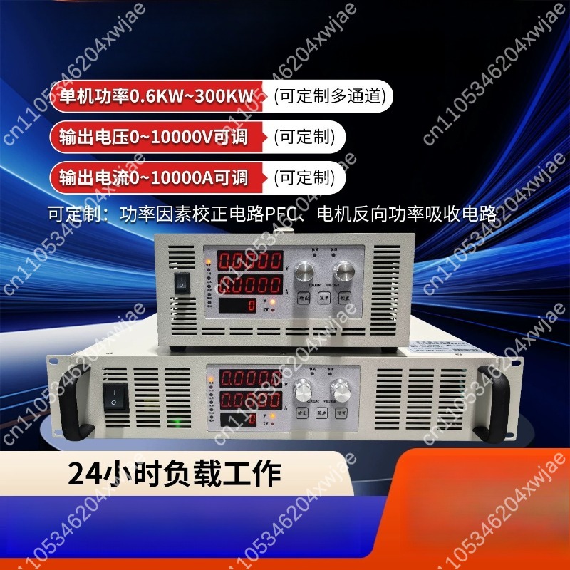 Programmable DC Power Supply 3 - Programmable Dc Power Supply 30V 10A 评论和价格